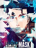 Hero Mask