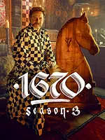 1670
