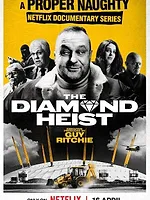 Le Casse de l'impossible