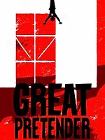Great Pretender
