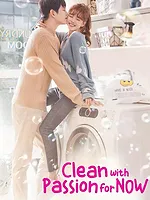 Clean With Passion for Now