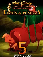 Timon et Pumbaa