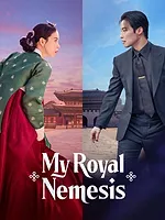 My Royal Nemesis