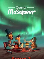 Masameer County