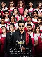 The Society