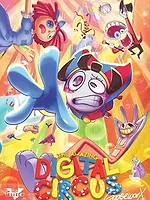 L'Incroyable Cirque Numérique