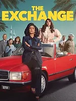 The Exchange