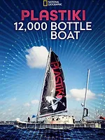 The 12,000 Bottle boat