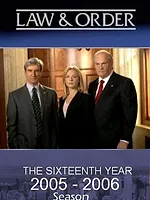 New York, police judiciaire