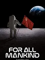 For All Mankind