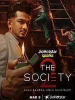 The Society