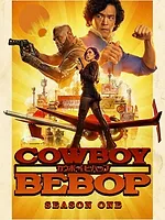 Cowboy Bebop