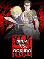 Ninja vs. Gokudo