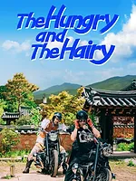 Le Bon Goût des bikers