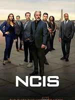 NCIS : Enquêtes spéciales