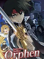 Sorcerous Stabber Orphen