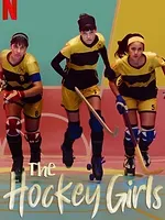 Les filles du rink