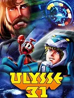 Ulysse 31