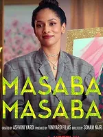 Masaba Masaba