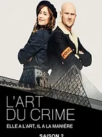 L'Art du crime