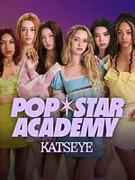 L'Académie de la pop : KATSEYE