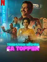 Les Mauvais Calculs de Tribhuvan Mishra