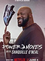 Shaquille O'Neal impose son style
