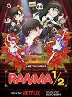 Ranma1/2
