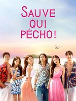 Sauve qui pécho !