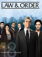 New York, police judiciaire