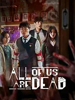 All of Us Are Dead