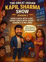 The Great Indian Kapil Show