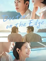 Doctor on the Edge