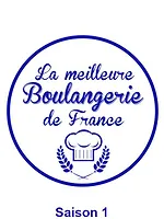 La meilleure boulangerie de France