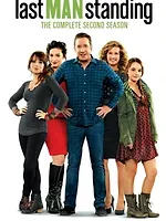 C’est moi le chef !