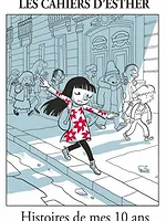Les cahiers d'Esther