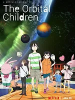Notre jeunesse en orbite