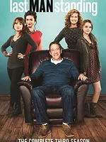 C’est moi le chef !