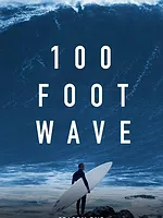 La vague de 30 mètres