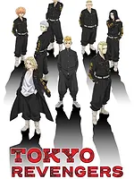 Tokyo Revengers