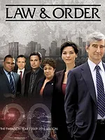 New York, police judiciaire