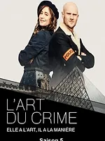 L'Art du crime
