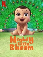 Bheem Bam Boum