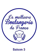 La meilleure boulangerie de France