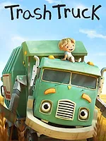 Nico Nickel le camion poubelle