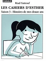 Les cahiers d'Esther