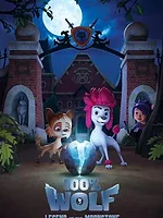 100% loup : La légende de la pierre de lune