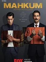 Mahkum