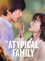 Une famille atypique