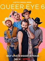 Queer Eye
